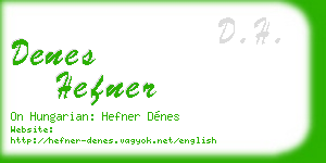 denes hefner business card