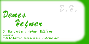 denes hefner business card